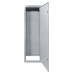 Каркас ВРУ-1 (1600х600х450) IP31 Профи TDM Каркас ВРУ-1 (1600х600х450) IP31 Профи TDM