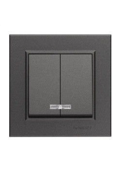 Выключатель 2-кл. СП Karea 10А IP20 дым. металлик с подсветкой Makel 56050023