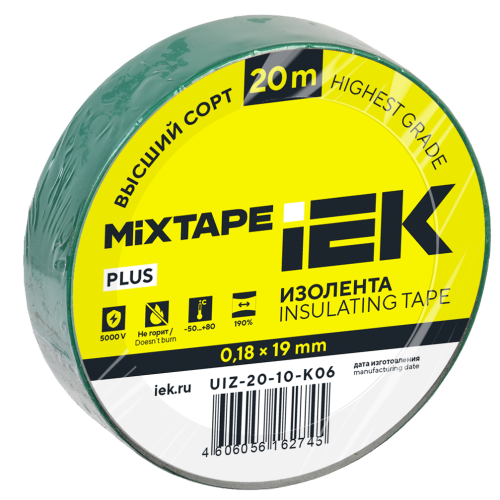MIXTAPE PLUS Изолента 0,18х19мм зеленая 20м IEK