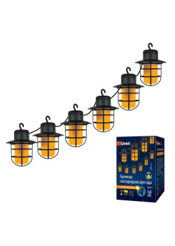 Гирлянда садовая USL-S-121/PT2500 LANTERNS солнечная батарея 