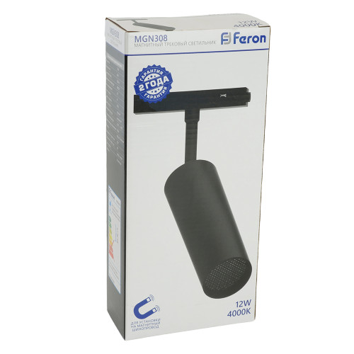 Светильник светодиодный Feron MGN308 трековый низковольтный 12W, 960 Lm, 4000К, 35 градусов, черный с антибликовой решеткой Светильник светодиодный Feron MGN308 трековый низковольтный 12W, 960 Lm, 4000К, 35 градусов, черный с антибликовой решеткой