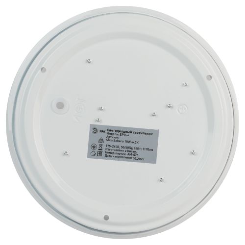 Светильник светодиодный SPB-6 Slim Sahara 18W-6.5K 18Вт 6500К IP20 1170лм без ДУ Эра Б0071124 Светильник светодиодный SPB-6 Slim Sahara 18W-6.5K 18Вт 6500К IP20 1170лм без ДУ Эра Б0071124