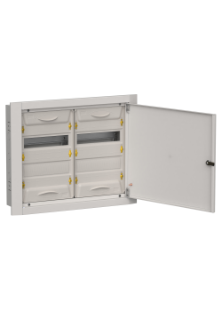 TITAN 5 Корпус металлический ЩРв-48 (2х24) 505х625х130мм IP31 серый (одна дверь) IEK