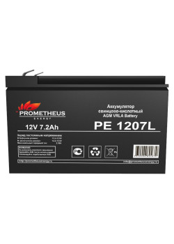 Prometheus Energy PE 12072L