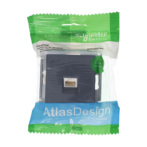 ATLASDESIGN РОЗЕТКА компьютерная RJ45 кат. 5e, механизм, ГРИФЕЛЬ ATLASDESIGN РОЗЕТКА компьютерная RJ45 кат. 5e, механизм, ГРИФЕЛЬ