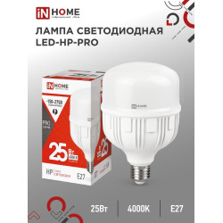 Лампа светодиодная высокомощная LED-HP-PRO 25Вт цилиндр 4000К нейтр. бел. E27 2380лм 230В IN HOME 4690612031057