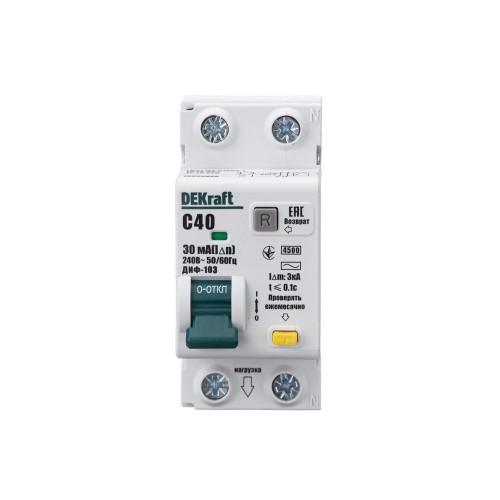 DEKraft 16056DEK