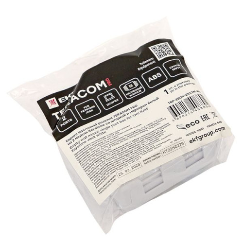 Корпус настенной розетки TERACOM PRO на 2 модуля Keystone со шторками и маркерами белый