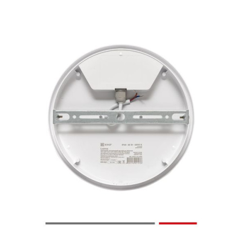 ДПО-2010-K 15Вт 6500К IP65 LUMA EKF