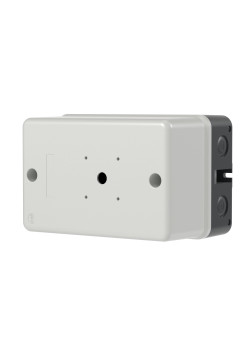 Пластиковый бокс для DMP32 с красной ручкой типа IP65 кабельные вводы 2хM25 сверху и снизу, 2хM20 с тыльной стороны
