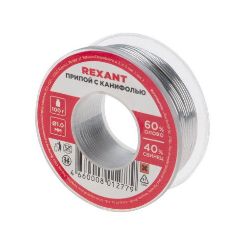 Припой с канифолью 100гр. d1.0мм Rexant 09-3203 Припой с канифолью 100гр. d1.0мм Rexant 09-3203