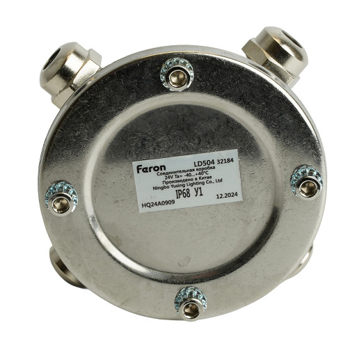 Соединительная коробка LD504 Соединительная коробка LD504