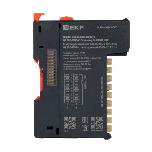 Модуль расширения дискретных сигналов GL200-DO16 токоподающий D-CARD EKF Модуль расширения дискретных сигналов GL200-DO16 токоподающий D-CARD EKF