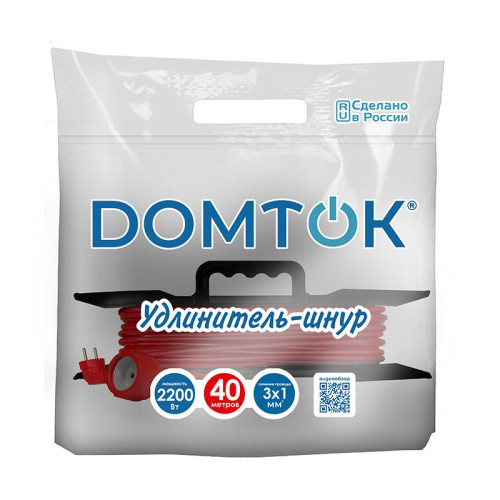 Удлинитель-шнур на рамке 1х40м с заземл. 10А IP20 2.2кВт ПВС 3х1 DOMTOK 2481 Удлинитель-шнур на рамке 1х40м с заземл. 10А IP20 2.2кВт ПВС 3х1 DOMTOK 2481
