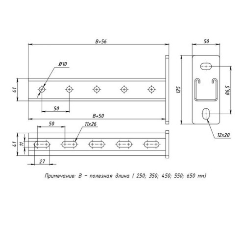 STRUT-консоль 41x41x2,5 мм, осн. 250 мм EKF STRUT-консоль 41x41x2,5 мм, осн. 250 мм EKF