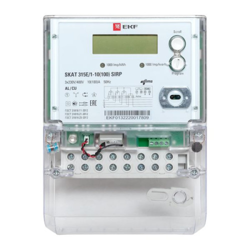 SKAT 315E/1-10(100) SIRP PROxima
