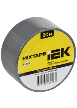 MIXTAPE PLUS Лента армированная TPL 150мкм 48ммх20м серая IEK