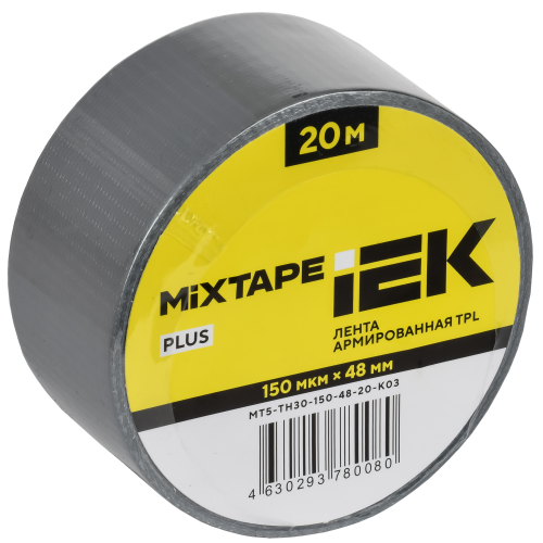 MIXTAPE PLUS Лента армированная TPL 150мкм 48ммх20м серая IEK