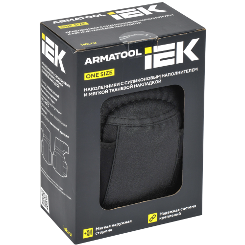 ARMATOOL Наколенники с силиконовым наполнителем и мягкой тканевой накладкой для отделочных работ IEK ARMATOOL Наколенники с силиконовым наполнителем и мягкой тканевой накладкой для отделочных работ IEK