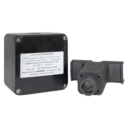 Коробка соединительная Heat box 120 SD Коробка соединительная Heat box 120 SD