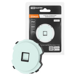 Розетка компьютерная RJ45 фисташковая, 