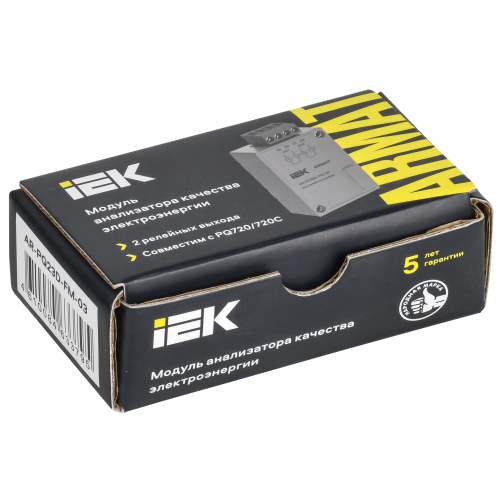 ARMAT Модуль анализатора качества электроэнергии 2 релейных выхода IEK ARMAT Модуль анализатора качества электроэнергии 2 релейных выхода IEK