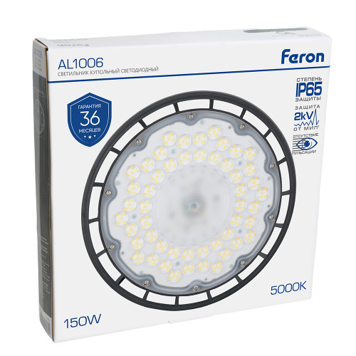 Светильник складской Feron AL1006 IP65 100W 90° 5000K Светильник складской Feron AL1006 IP65 100W 90° 5000K