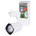 Светильник трековый однофазный LED TRL-02-045-WB 45 Вт, 24°, 3000 К, 90 Ra, черный, TDM Светильник трековый однофазный LED TRL-02-045-WB 45 Вт, 24°, 3000 К, 90 Ra, черный, TDM