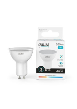 Лампа светодиодная Elementary 9Вт MR16 софит 4100К нейтр. бел. GU10 660лм GAUSS 13629