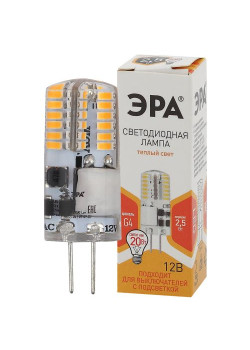 Лампа светодиодная LED-JC-2.5W-12V-SLC-827-G4 JC 2.5Вт капсула G4 тепл. бел. 12В ЭРА Б0049089