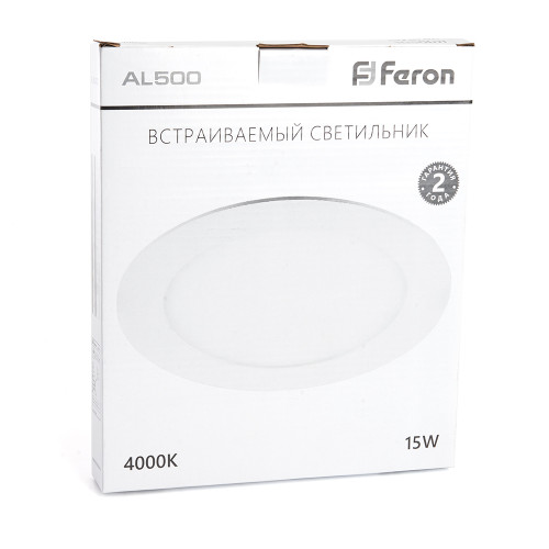 Светодиодный светильник Feron AL500 встраиваемый 15W 4000K белый Светодиодный светильник Feron AL500 встраиваемый 15W 4000K белый