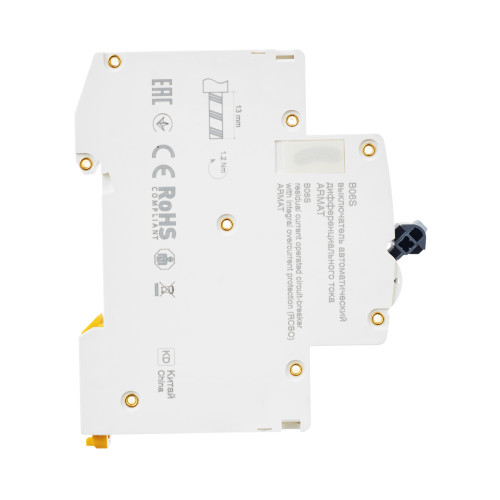 IEK AR-B06S-1N-C20C030