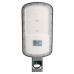 Светодиодный уличный консольный светильник Feron SP3070 80W 5000K AC90-300V, серый Светодиодный уличный консольный светильник Feron SP3070 80W 5000K AC90-300V, серый