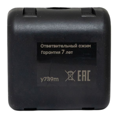 Ответвит. сжим (орех) У739М (4-10 мм2/ 1,5-2,5 мм2) Ответвит. сжим (орех) У739М (4-10 мм2/ 1,5-2,5 мм2)