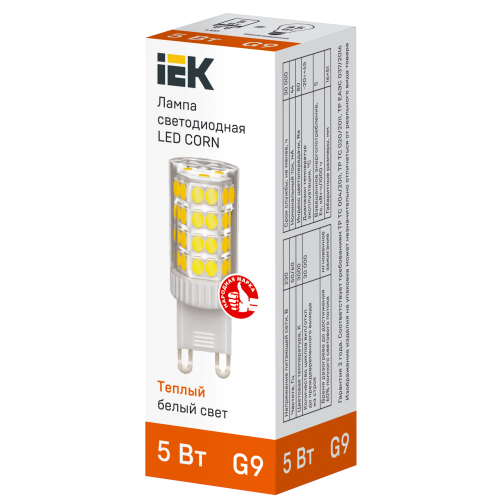 Лампа светодиодная CORN капсула 5Вт 230В 3000К керамика G9 IEK