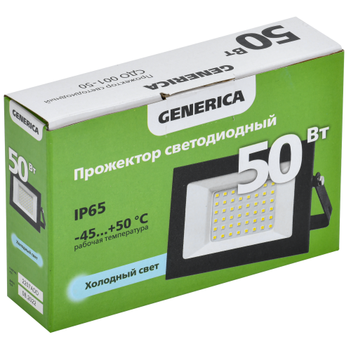 Прожектор светодиодный СДО 001-50 6500К IP65 черный GENERICA Прожектор светодиодный СДО 001-50 6500К IP65 черный GENERICA