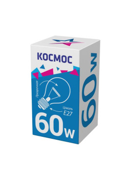 Лампа накаливания 60Вт A50/A55 прозрачная E27 230В КОСМОС LKsmSt55CL60E27v2