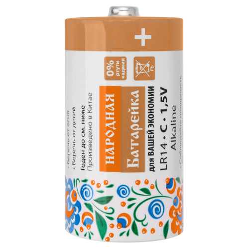 Элемент питания LR14 C Alkaline 1,5V BP-2 Народный