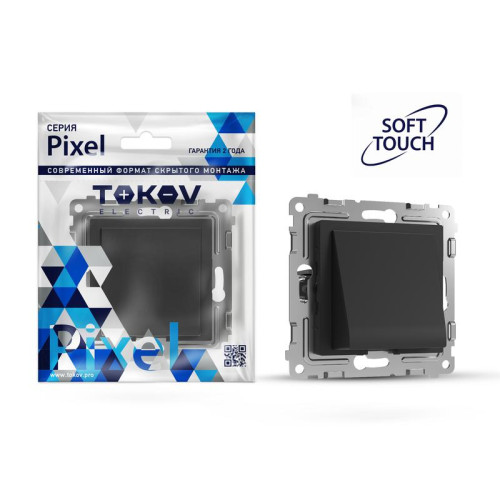 Вывод кабеля СП Pixel IP20 механизм карбон TOKOV ELECTRIC TKE-PX-CP-C14