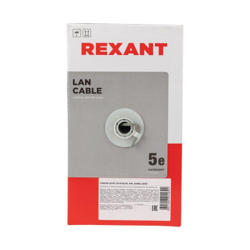 Кабель витая пара U/UTP кат.5E 4х2х24AWG solid CU ZH нг(А)-HF сер. (305м) Rexant 01-0069 Кабель витая пара U/UTP кат.5E 4х2х24AWG solid CU ZH нг(А)-HF сер. (305м) Rexant 01-0069