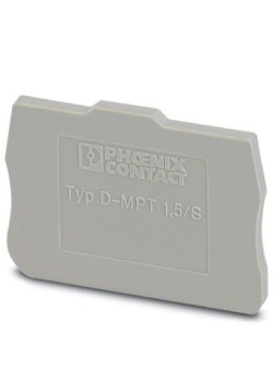 Крышка концевая D-MPT 1.5/S Phoenix Contact 3248120