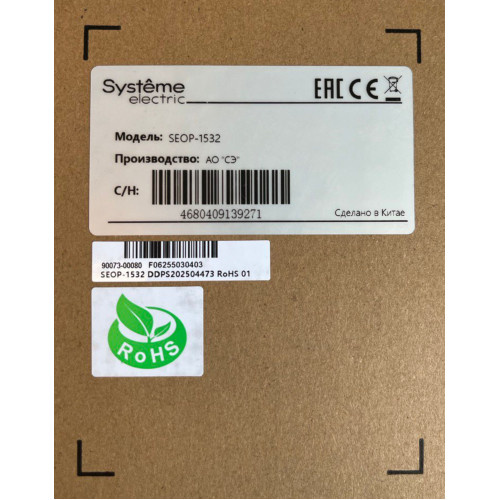 STV900L Плата обр. связи SIN/COS энкодер STV900L Плата обр. связи SIN/COS энкодер
