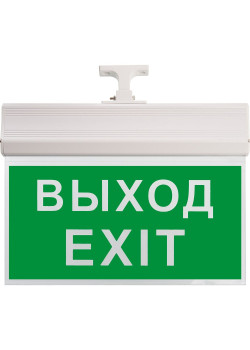 Светильник аккумуляторный, 10 LED/1W 230V, AC/DC  зеленый 260*245*35 mm, белый, Выход, EL60