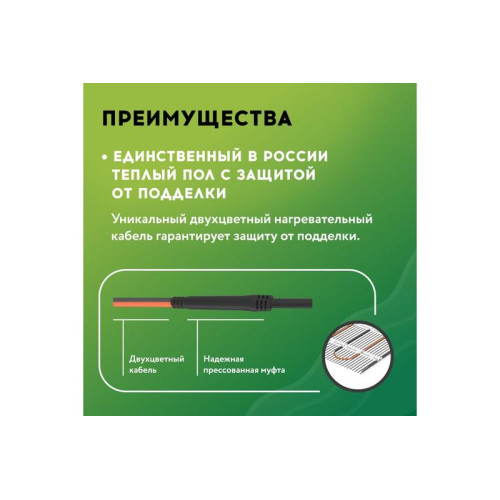 Комплект Комплект