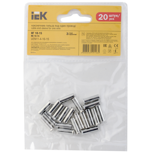 Наконечник НШВ 10-15 (20шт/упак) IEK Наконечник НШВ 10-15 (20шт/упак) IEK