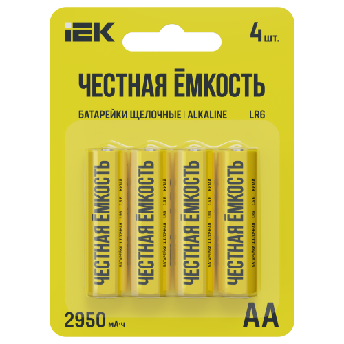 Батарейка щелочная Alkaline LR06/AA (4шт/блистер) IEK