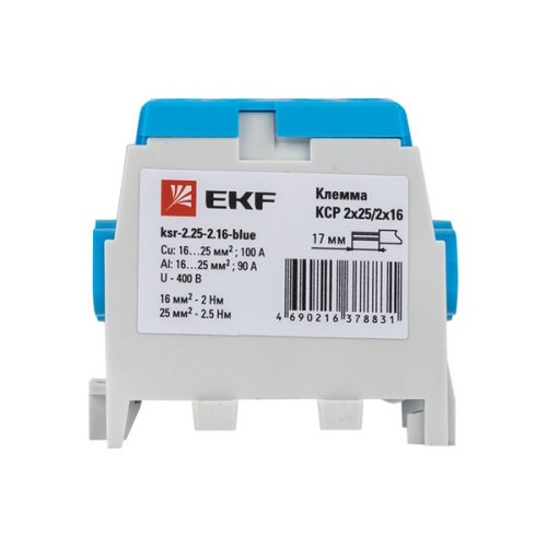 Клемма распределительная КСР с двойным винтом 2x25/2x16 cиняя EKF Клемма распределительная КСР с двойным винтом 2x25/2x16 cиняя EKF