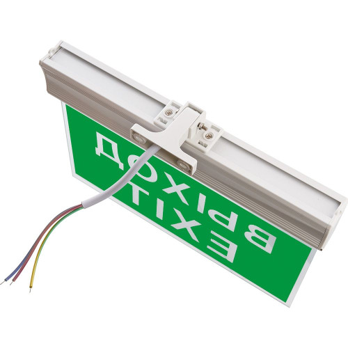 Светильник аккумуляторный, 10 LED/1W 230V, AC/DC зеленый 260*245*35 mm, белый, Выход, EL60 Светильник аккумуляторный, 10 LED/1W 230V, AC/DC зеленый 260*245*35 mm, белый, Выход, EL60