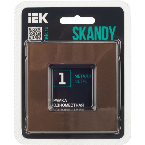 SKANDY Рамка 1-местная SK-F31Br металл шоколад IEK
