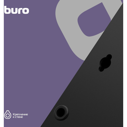 Buro BU-SP1.8_USB_2A-B
